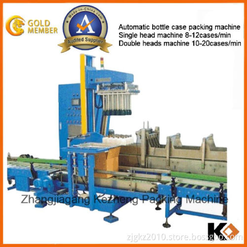 Intelligent Fully Automatic Bottle Case Packing Machine (QZM-ZM-01)